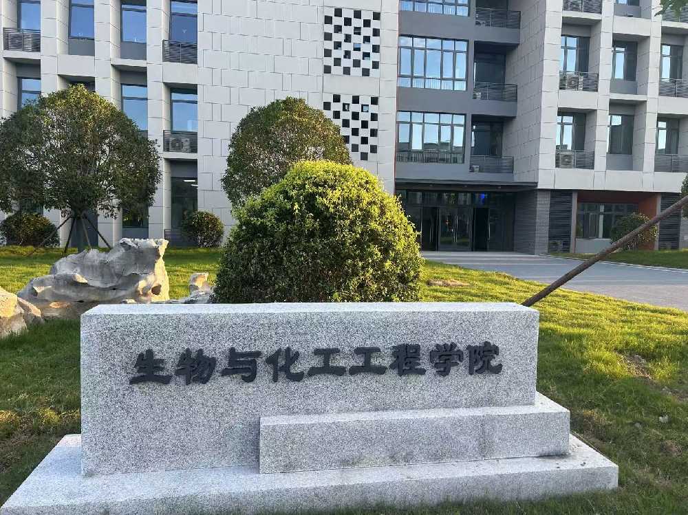 南浔区扬州职业大学体育场高杆灯项目