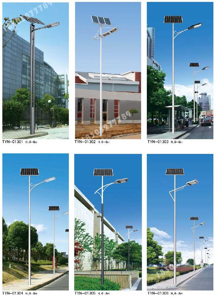 南浔区市政道路太阳能路灯